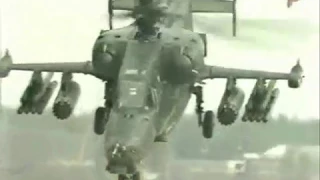 Ковёр Вертолёт - К 50