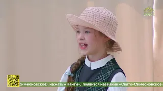 В православной школе уральского города Заречный прошёл пасхальный концерт