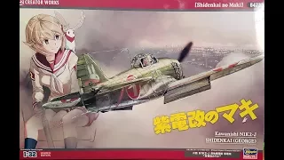 1/32 Hasegawa N1K2-J Shidenkai no Maki ver. Review/Preview