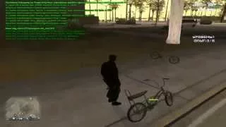 Чит, Баг, Macros на велосипед. На игру [GTA:SAMP] [GTA San Andreas]