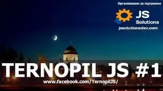 TernopilJS Meetup #1. Roman Rudyak - "JavaScript: The Good Parts"