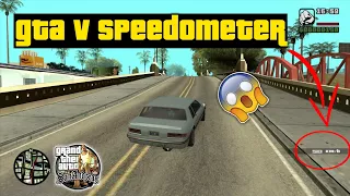 How to install [Gta V Speedometer MOD] in Gta SA (2020) Full Tutorial