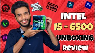 Intel Core i5 6500 Unboxing & Review In 2023 | Intel Core i5 6500 Gaming Performance | Intel i5 6500