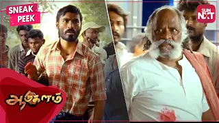 Pettaikkaran VS Karuppu -The Clash Begins | Aadukalam | Blockbuster Action Movie | Dhanush | SUN NXT