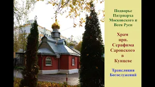 25 февраля. Иверской иконы Божией Матери; свт. Алексия, митрополита Киевского