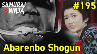 The Yoshimune Chronicle: Abarenbo Shogun | Episode 195 | Full movie | Samurai VS Ninja (English Sub)