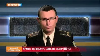 Верховний Головнокомандувач рішення про чергову мобілізацію ще не ухвалював