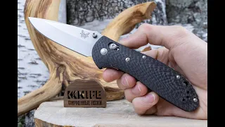 Нож "Griptilian" Crucible CPM S90V Carbon CU551-SS-S90V от Benchmade