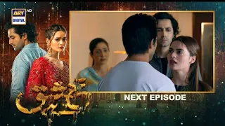 Ishq Hai Episode 23 - 24 Promo || Ishq Hai Ep 23 - 24 Teaser | Ishq Hai Episode 21 - 22