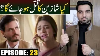 Ehd e Wafa Episode #23 Teaser Promo Review | HUM TV Drama | MR NOMAN ALEEM