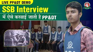 PPDT Test in SSB Interview | PPDT Narration & Discussion | SSB PPDT Practice | Best SSB Coaching