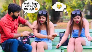 Hand Cut || Cute girlfriend 🥹 सोचा नहीं था प्यार मैं इतनी बड़ी सज़ा मिलेगी 💔 | crazy sana khan |