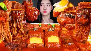 ASMR MUKBANG | 🔥 NUCLEAR FIRE NOODLE WRAP & SPICY MUSHROOM WRAP & SPICY OX TAIL 🔥 SPICY FOOD EATING