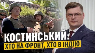 Поки Зеленський передає гуманітарну допомогу Індії, Порошенко допомагає ЗСУ / Блог Костинського