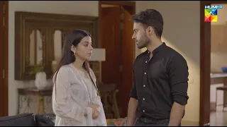 Zakhmon Par Namak Kiyun Chirakti Ho...? #alizehshah #shehrozsabzwari - Khel - HUM TV