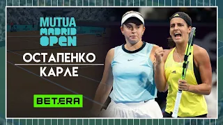 WTA Мадрид ★ Елена Остапенко - Мария Карле ★ Теннис | Прогнозы