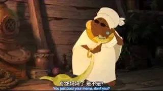 The Princess and the Frog - Mama Odie