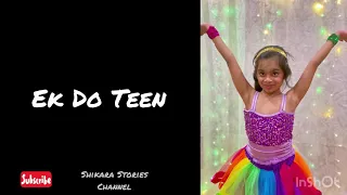 Ek Do Teen | Tezaab | Madhuri Dixit | Shikara Stories
