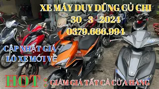 🔴30-3-2024 Xe máy Duy Dũng Củ chi |0379666994| #xemáygiárẻ .Thu Mua - Bán góp trao đổi xe