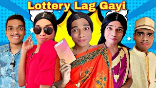 Lottery Lag Gayi Ep.589 | FUNwithPRASAD | #funwithprasad