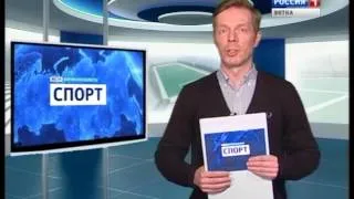 Вести. Спорт (12.04.2014) (ГТРК Вятка)
