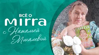 Внимание! Найдена та самая коллагеновая сыворотка от морщин!