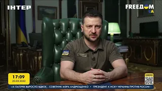 Зеленский: финансовая помощь Украине - это защита от новых войн с Россией | FREEДОМ - UATV Channel