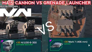 H/Jj30-8-300 Vs Mark 7 (406 Mm) | Grenade Launcher Vs Missouri Main Cannon | Modern Warships