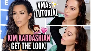 KIM KARDASHIAN : Get The Look!