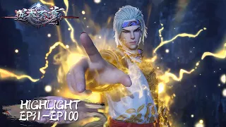 Against The Sky Supreme | EP91-EP100 Highlights | Tencent Video-ANIMATION