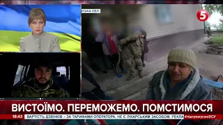 Вже не висувається великими колонами, ворог діє обережніше - Марків