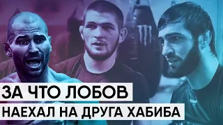 ХАБИБ О БОЕ МАХАЧЕВ vs. ДОС АНЬОС | ЗА ЧТО ЛОБОВ ПРЕСЛЕДУЕТ ТУХУГОВА и другое | НОВОСТИ ММА