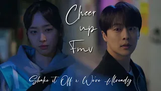 Do Hae Yi ✘ Park Jung Woo | Cheer Up FMV | Shake it off X We're already 치얼업