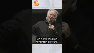 의사도 포기한 피아니스트의 손가락을 고쳐준 열성 팬