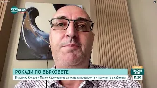 Керемедчиев: Главчев ще бъде вторият най-некадърен министър на външните работи в историята