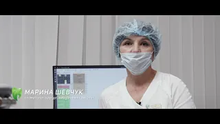 Консультация хирурга-имплантолога в Сочи. Шевчук Марина Фёдоровна - хирург-имплантолог в Сочи