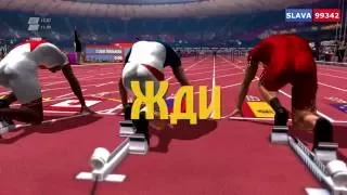 HARD:London 2012: The Official Video Game of the Olympic Games. 3-4 день