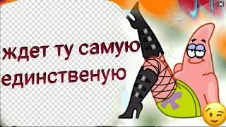 Прикол века , [Odessa 2020 г.] , Одесса ЖД вокзал ,угарный прикол,мужык гонет,смех,приколы,пранки,,,