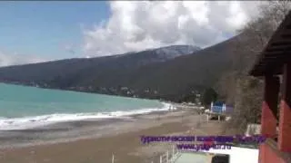 gagra2009