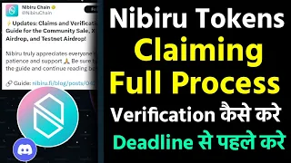 Nibiru Airdrops Claim Full Process Live || Nibiru Face Verification कैसे करे || Nirbiru Withdrawal