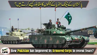 How Pakistan has improved its Armored Corps in recent Years. Upgrades and New Purchases.
