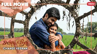 சண்டி வீரன் Chandi Veeran FULL Movie with English subtitle | Atharvaa, Anandhi