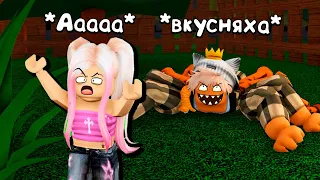 ПРЕВРАТИЛСЯ В ПАУКА (ROBLOX SPIDER) ПОБЕГ ОТ ПАУКА В РОБЛОКС