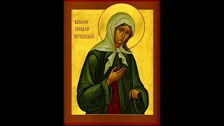 Paraklesis to St. Xenia of St. Petersburg - 9/15/2021