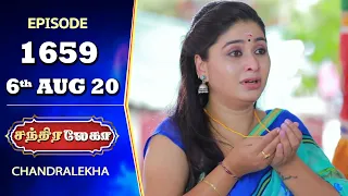 CHANDRALEKHA Serial | Episode 1659 | 6th Aug 2020 | Shwetha | Dhanush | Nagasri | Arun | Shyam