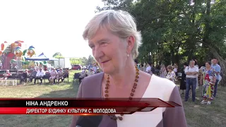 Молодовая Старосалтовской громады отметило день рождения села