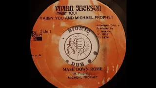 MICHAEL PROPHET - Mash Down Rome [1979]