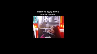 ПОЖАРНАЯ ПОДБОРКА ВИДЕО ИЗ ТИКТОК👊🏻👩🏼‍🚒