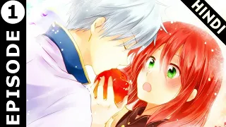 Snow White With Red Hairs Episode 1 Hindi Explaintion |Anime In Hindi | Anime Warrior