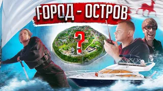 Нашли ГОРОД - ОСТРОВ! Путешествие на ЯХТЕ по России #7. Казань - Чебоксары - Нижний Новгород.